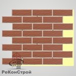 Термопанель с клинкерной плиткой R440 Carmesi Senso в Симферополе